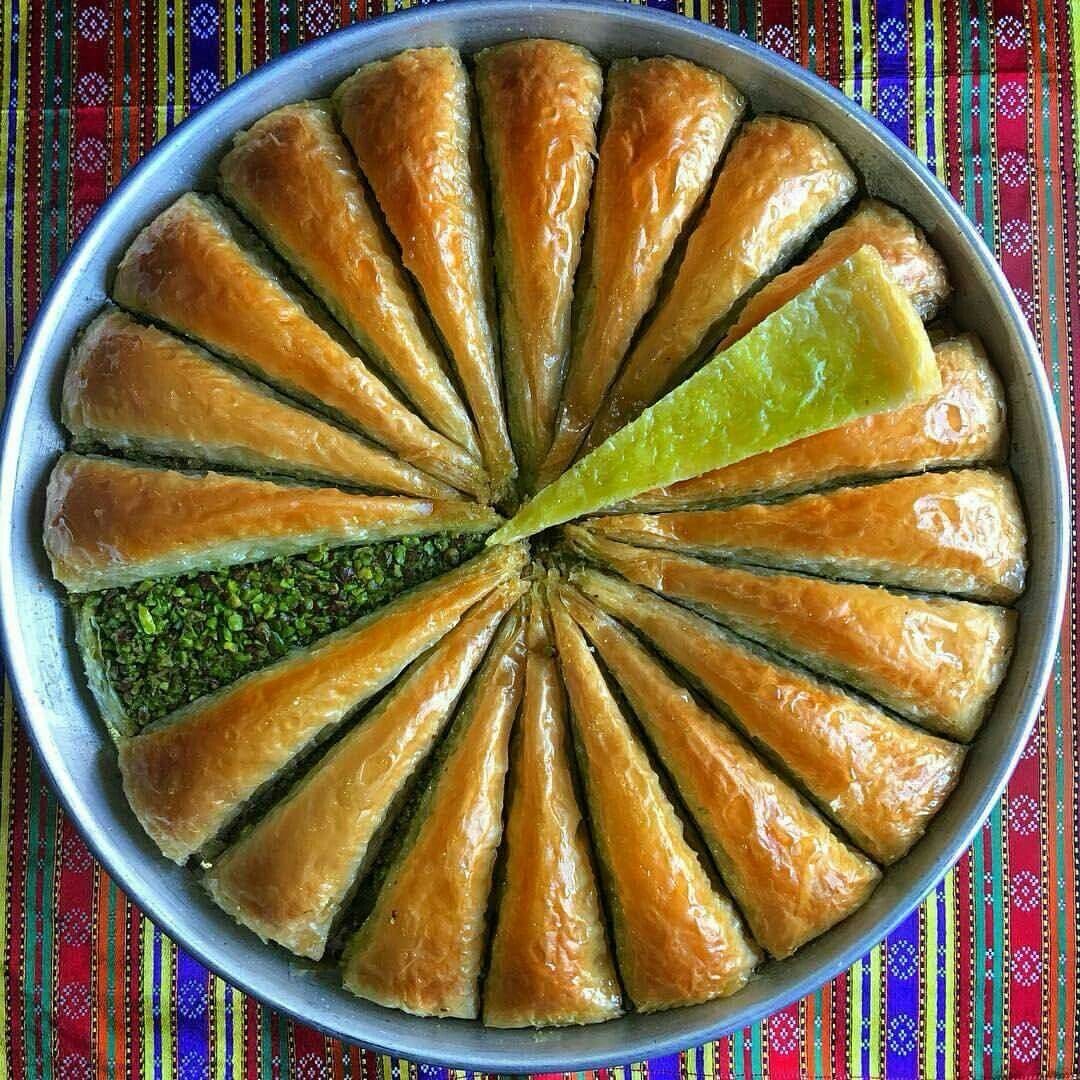 HAVUÇ DİLİMİ BAKLAVA